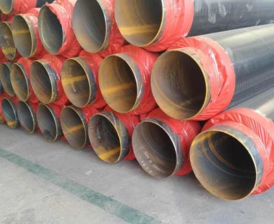 預(yù)制直埋保溫管